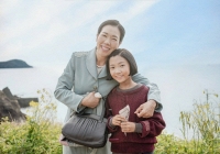 Một câu trong Khi Cuộc Đời Cho Bạn Quả Quýt khiến tôi suy nghĩ rất lâu: Cha mẹ nuôi con nhưng khó nhận được sự báo đáp như kỳ vọng