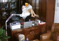 Những người phụ nữ trong clip thân mật của Chủ tịch Hội đồng quản trị không phải là giáo viên của trường!