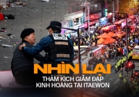Nhìn lại thảm kịch giẫm đạp tồi tệ nhất lịch sử Hàn Quốc: 159 người thiệt mạng, cảnh tượng bao trùm con phố Itaewon gây ám ảnh