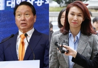 Vụ ly hôn thế kỷ giới chaebol Hàn Quốc: Chủ tịch SK ngoại tình, vợ cũ là cựu Đệ nhất tiểu thư đòi 37.000 tỷ bằng tiền mặt 
