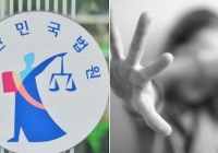 Vụ án tình dục rúng động Hàn Quốc: Nghi phạm được tòa tuyên vô tội, nạn nhân 12 tuổi chịu tổn thương không thể hồi phục