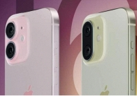 iPhone 16 lộ diện thiết kế mới: Màn hình lớn, camera mới và nút bấm mới!