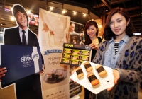 Chẳng phải hoa quả hay bánh kẹo, đây mới là món quà người Hàn tặng nhau mỗi dịp Tết