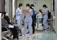 Hàn Quốc đưa ra hình phạt 'không thể đảo ngược', quyết đình chỉ giấy phép của 7.000 bác sĩ