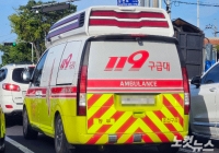 Khủng hoảng y tế Hàn Quốc ngày càng nghiêm trọng: Bé gái 33 tháng tuổi rơi xuống mương, tử vong vì 9 bệnh viện đều từ chối cấp cứu
