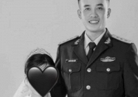 Gia cảnh khó khăn của Thượng úy Nguyễn Đình Khiêm hy sinh khi làm nhiệm vụ phòng chống bão YAGI