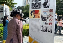 Khi triển lãm ảnh phim Việt Nam sống động qua công nghệ thực tế ảo