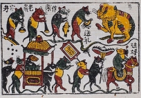 Nghề làm tranh dân gian Đông Hồ được UNESCO công nhận là Di sản văn hóa phi vật thể