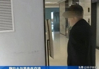 Đệ nhất ngang ngược: Gia đình nợ gần 19 triệu tiền phòng suốt 4 tháng, khách sạn xóa nợ và trả thêm tiền vẫn không chịu đi