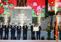 Sơn La kỷ niệm 130 năm thành lập tỉnh và đón nhận Huân chương Lao động hạng Nhất