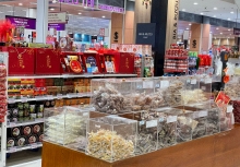 Bánh, mứt phục vụ cho Tết Nguyên đán bắt đầu xuất hiện trên thị trường
