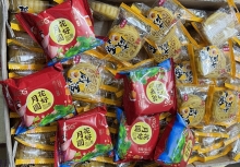 Hà Nội thu giữ hàng ngàn bánh trung thu nhập lậu