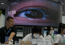 AI sẽ thúc đẩy làn sóng cách mạng công nghệ mới của Trung Quốc