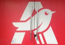 Siêu thị Auchan tại Sài Gòn: Nơi lèo tèo vài khách hàng, nơi đóng cửa từ lâu