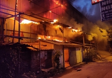 Thu hồi văn bản khuyến cáo người dân không ăn thực phẩm nuôi trồng quanh khu vực công ty Rạng Đông