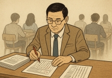 Chủ tịch Hội đồng quản trị của trường PTTH là gì?