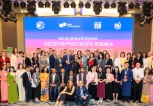 Tuần lễ Tiếng Nga Quốc tế tại Châu Á góp phần thắt chặt quan hệ hữu nghị Việt Nam - Liên bang Nga
