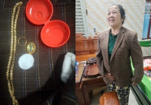 Tìm lại chủ nhân cho số vàng để quên trong túi áo ủng hộ bà con lũ lụt