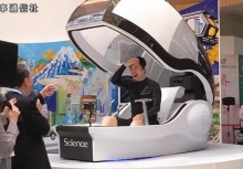 'Máy giặt người' chỉ nghe cũng đủ khiếp sợ: Nhà sản xuất khẳng định nó 'thậm chí có thể rửa sạch tâm hồn'