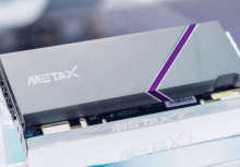 Đối thủ của NVIDIA tại Trung Quốc là ai mà cổ phiếu tăng giá đến 700% chỉ trong một phiên giao dịch?