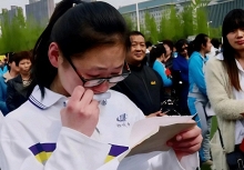 Nữ sinh được điểm 0 môn Toán nhưng vẫn đỗ vào ĐH top 1: Nghe Hiệu trưởng nói lý do, cả nước ngỡ ngàng