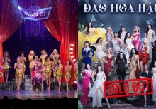 Vở kịch đang hot nhất Việt Nam, giá vé bán lại gấp 3 lần vẫn có người mua, BTC thông báo khẩn!