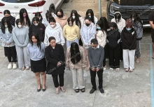 Yêu cầu quản lý cơ sở massage Lê Long Việt khẩn trương ra trình diện