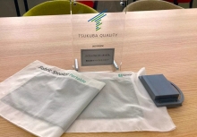 Nếu có trong tay tấm vải phát nhạc này của Nhật Bản, bạn sẽ may thứ gì?