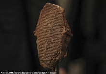 AI hồi sinh bản thánh ca 3.000 năm tuổi của nền văn minh Babylon cổ đại