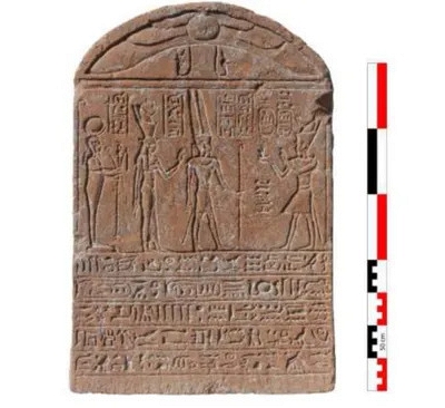 Bí ẩn tấm bia đá 2.000 năm tuổi khắc họa hoàng đế La Mã dưới hình tượng một pharaoh