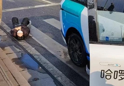 Xe ô tô Trung Quốc vừa gây ra vụ việc chấn động: Còn quá sớm để loại bỏ con người?