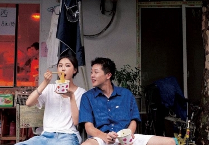 'Tin vui' của người đang còn mắc nợ trong năm 2026