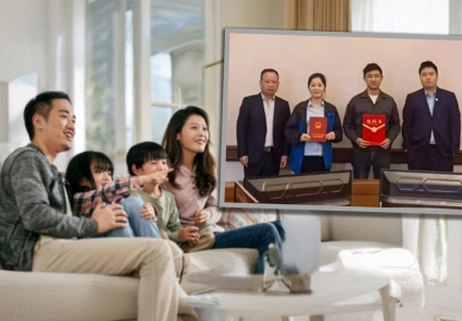 Công ty 'nhà người ta' tặng hàng chục căn hộ cho nhân viên  