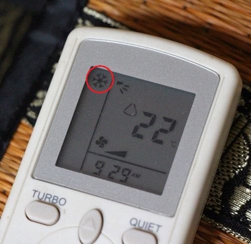 Không phải Cool, nút này trên điều khiển điều hòa vừa làm mát đều vừa tiết kiệm: Ít người biết