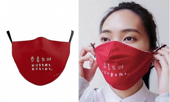 Khẩu trang 'chưa muốn lấy chồng' đắt hàng