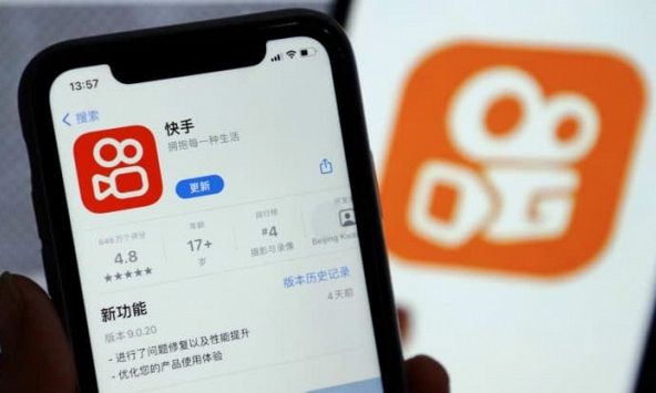 Kuaishou, đối thủ của TikTok muốn huy động hơn 5 tỷ USD từ IPO ở Hồng Kông