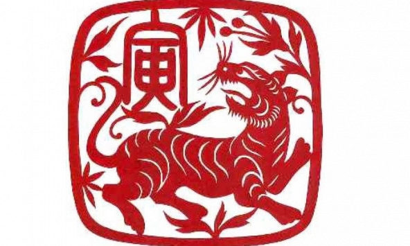 Gia chủ tuổi Nhâm Dần 1962, nên chọn tuổi nào xông đất tốt nhất 2021? 