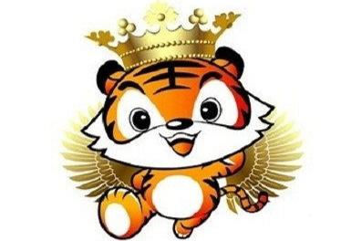 Tuổi Nhâm Dần 1962, xuất hành Tết 2021 vào giờ nào, hướng nào tốt nhất?