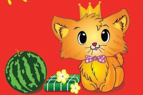 Gia chủ tuổi Đinh Mão 1987, nên chọn tuổi nào xông đất tốt nhất 2021?