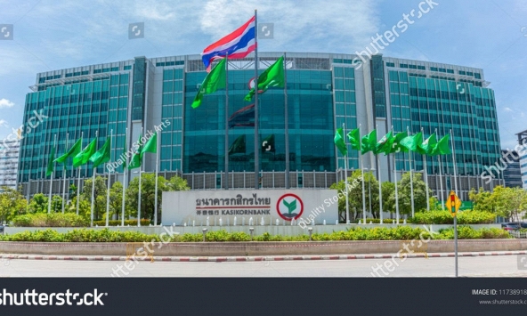 Ngân hàng lớn thứ 2 của Thái Lan sắp mở chi nhánh tại TP.HCM