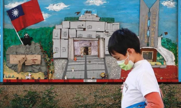 Đài Loan dự báo tăng trưởng 4,64% trong bối cảnh thiếu chip toàn cầu