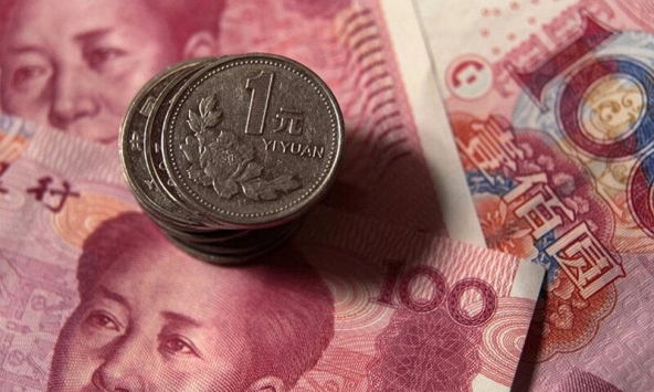 Nhân dân tệ giảm giá nhẹ