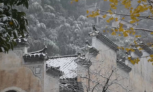 Ngôi làng tuyết trắng như cổ tích ở Trung Quốc