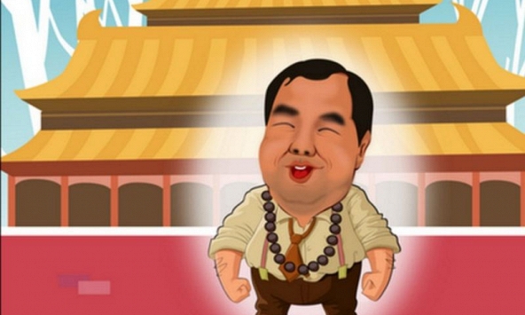 Trầm Bê và 14 năm hoạt động trong ngành ngân hàng