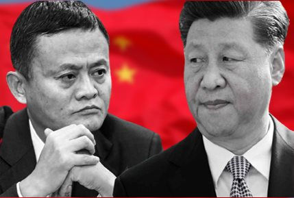 Alibaba giảm một nửa các khoản đầu tư khởi nghiệp sau khi chính phủ Trung Quốc siết chặt kiểm soát