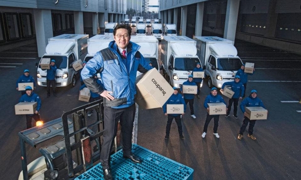 IPO 'bom tấn' của Coupang giúp Bom Kim trở thành người giàu thứ 4 Hàn Quốc