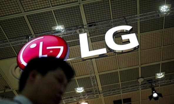 LG Energy Solution đầu tư 4,5 tỷ USD vào sản xuất pin tại Mỹ