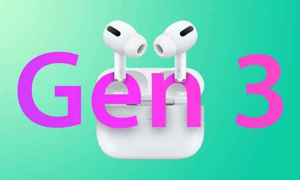 Ming-Chi Kuo: Apple sẽ không ra mắt AirPods 3 cho đến quý III/2021