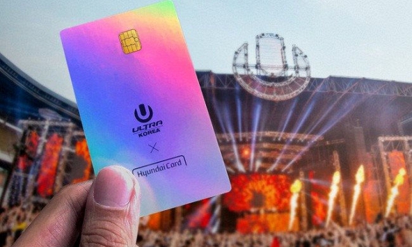 Thâm nhập thị trường Việt Nam bất thành, việc IPO của Huyndai Card có diễn ra đúng kế hoạch?