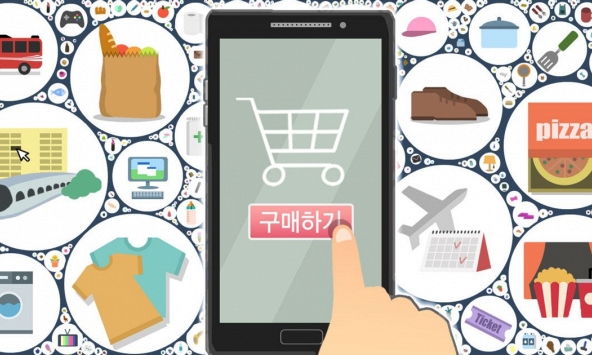 Mua sắm trực tuyến ở Hàn Quốc tăng mạnh trong đại dịch COVID-19